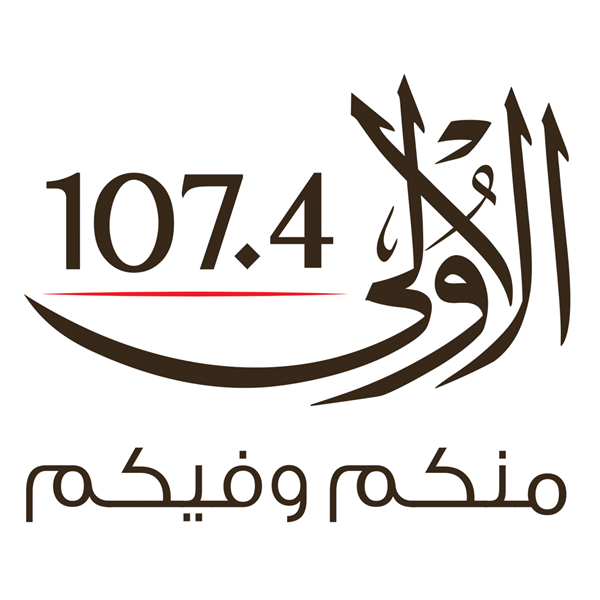 Al Aula 107.4