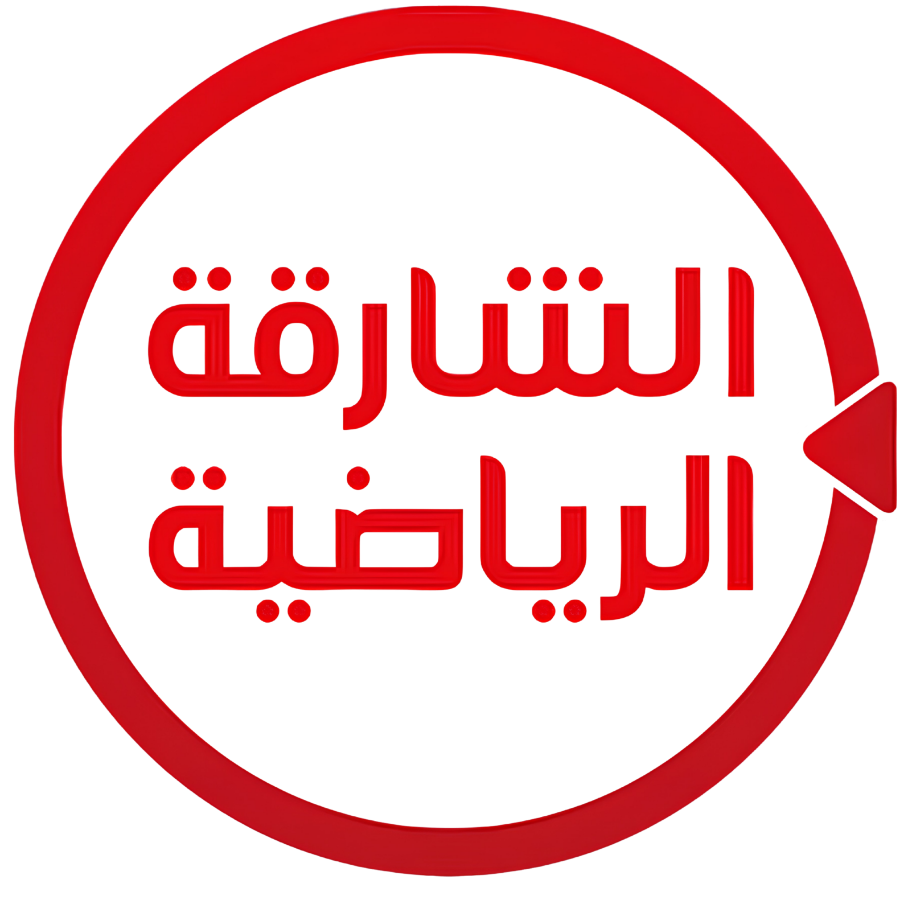 Sharjah Sports